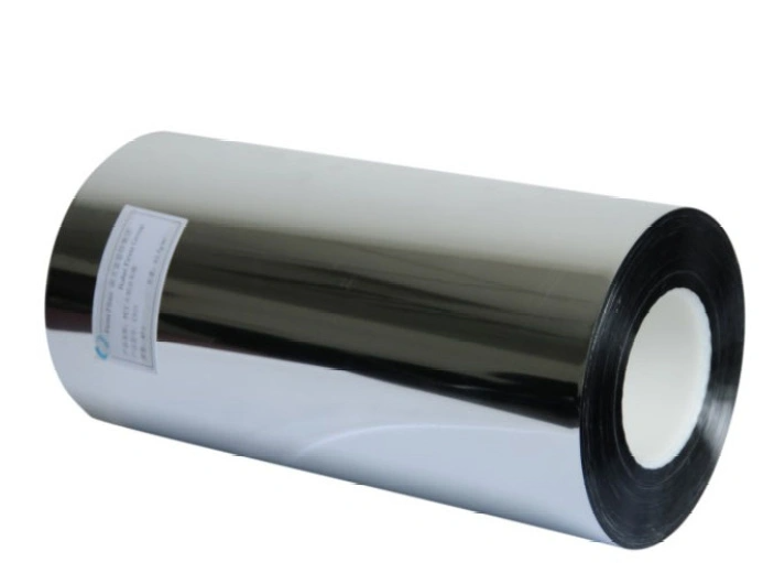 UV Resistant Metalized Film