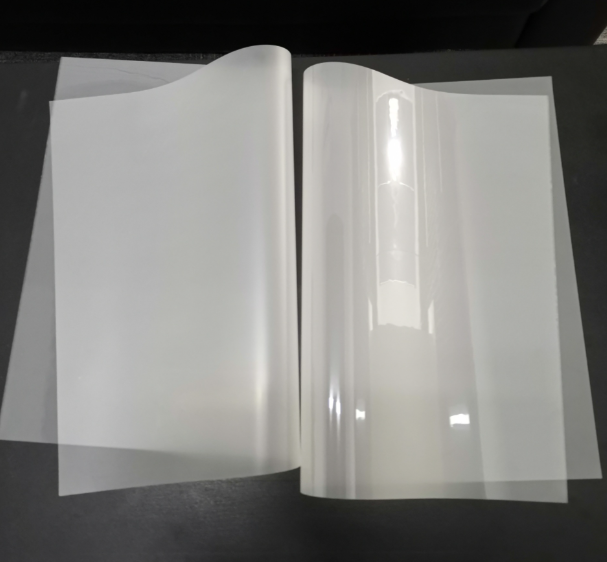 Peel and Stick Thermal Film