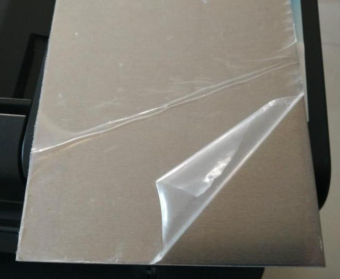 Flat laminated film